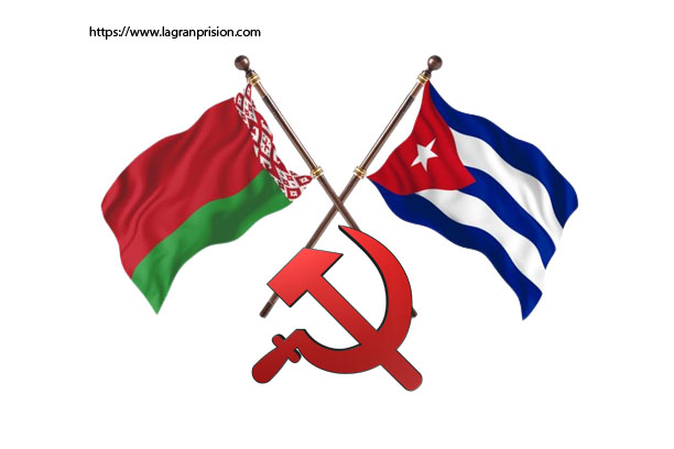 En este momento estás viendo República de Belarús y Cuba, socios por el comunismo.
